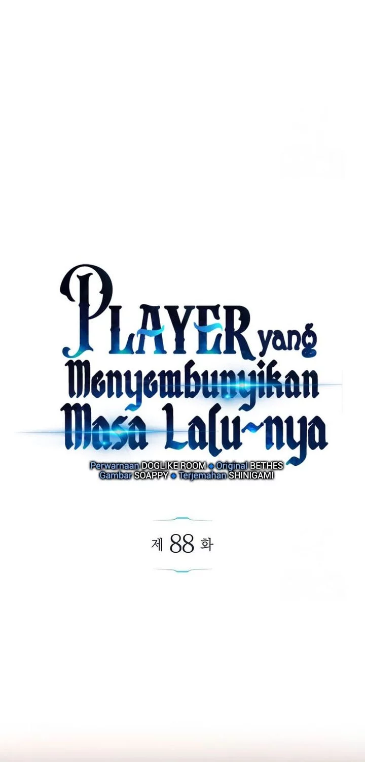 The Player Hides His Past Chapter 88 - halaman 57
