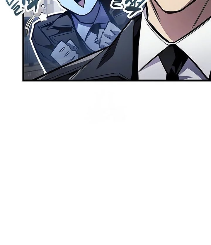 The Player Hides His Past Chapter 88 - halaman 67