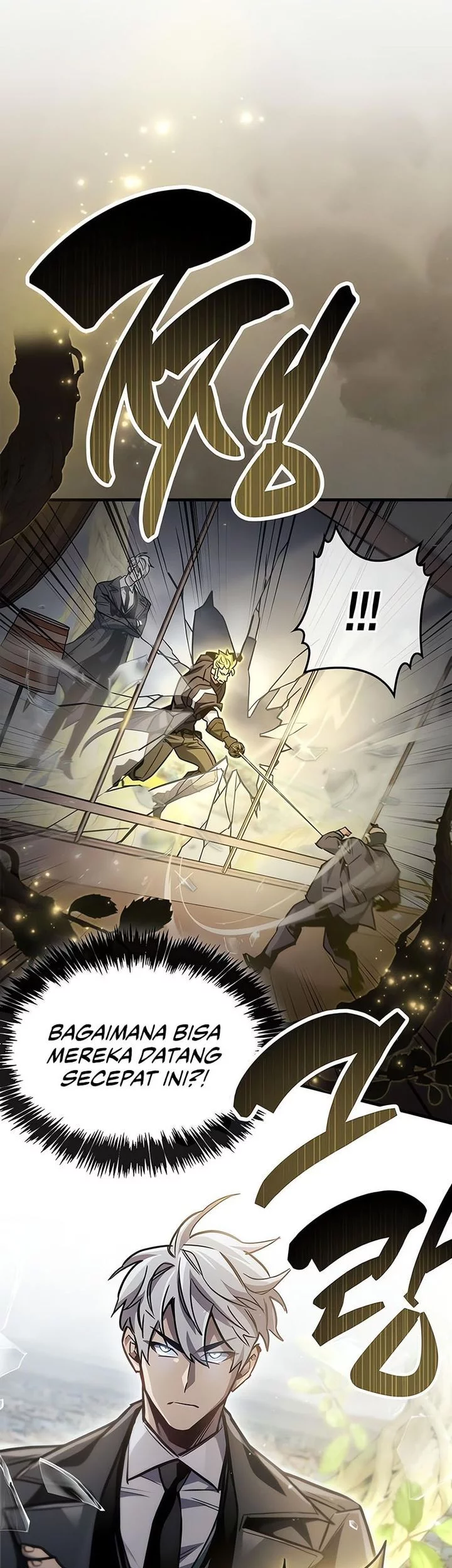 The Player Hides His Past Chapter 88 - halaman 76