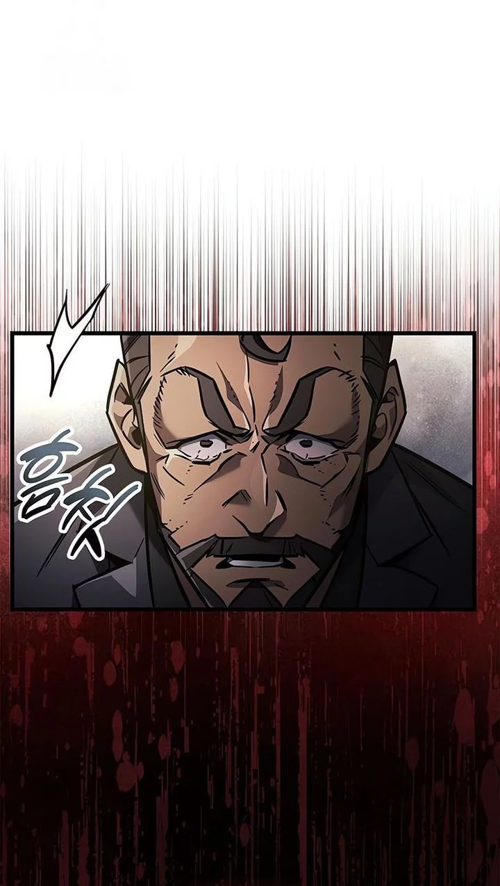 The Player Hides His Past Chapter 88 - halaman 79
