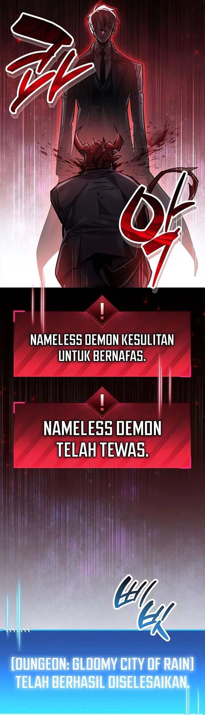 The Player Hides His Past Chapter 88 - halaman 90