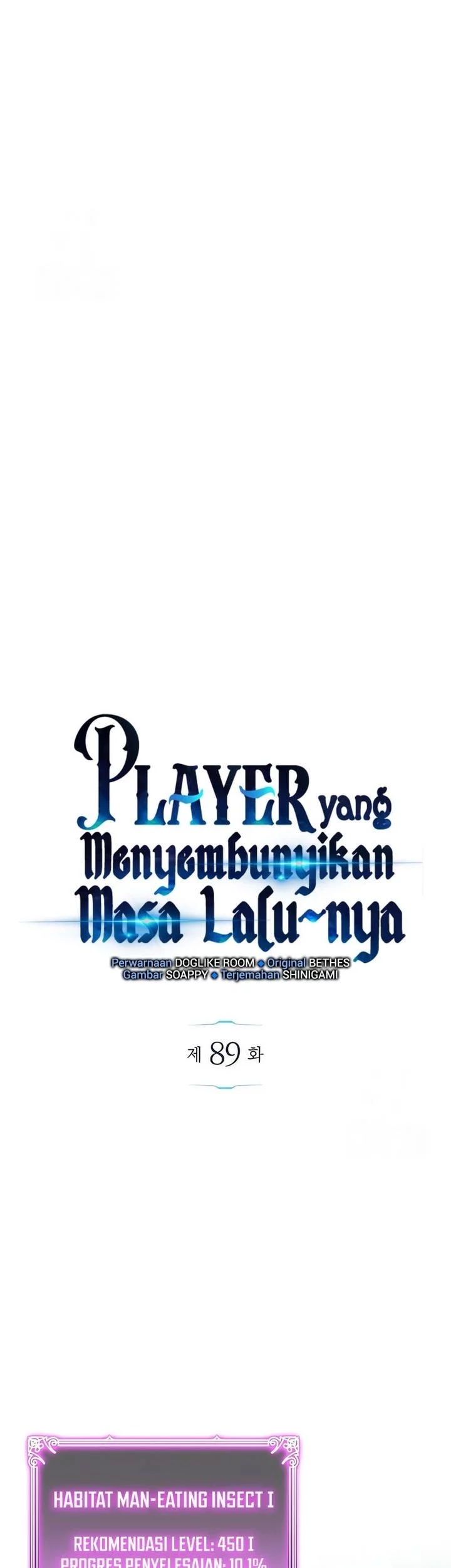 The Player Hides His Past Chapter 89 - halaman 11