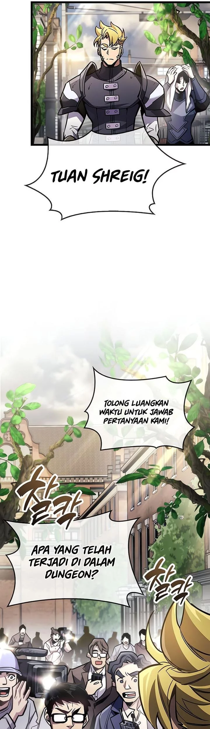The Player Hides His Past Chapter 89 - halaman 3
