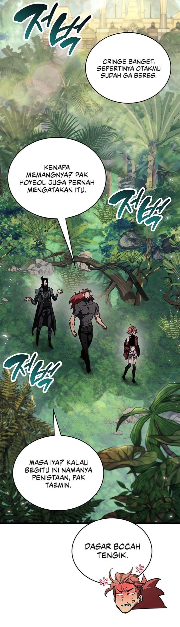 The Player Hides His Past Chapter 89 - halaman 30