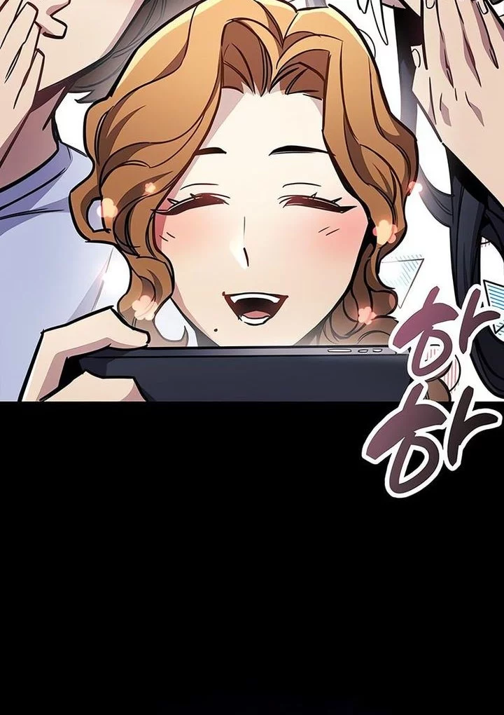 The Player Hides His Past Chapter 89 - halaman 41