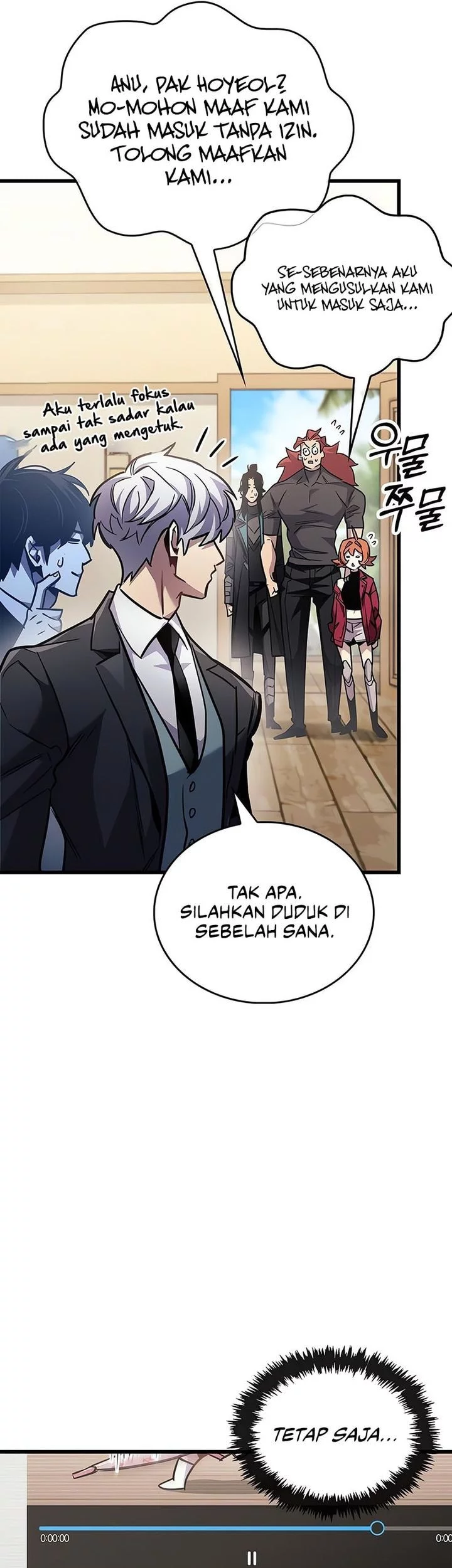 The Player Hides His Past Chapter 89 - halaman 44