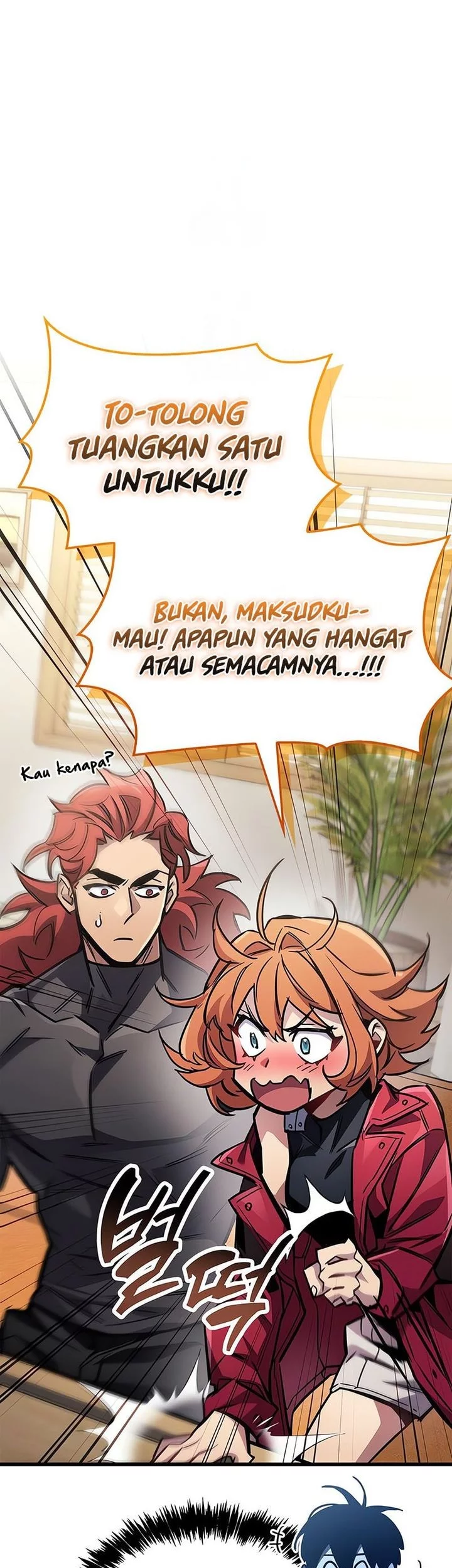 The Player Hides His Past Chapter 89 - halaman 51