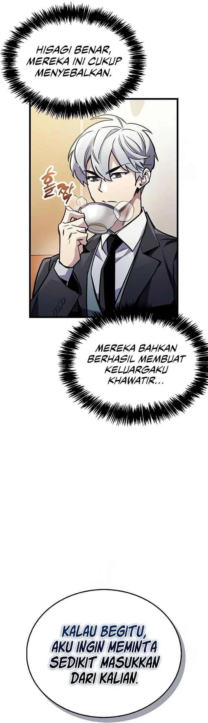 The Player Hides His Past Chapter 89 - halaman 61