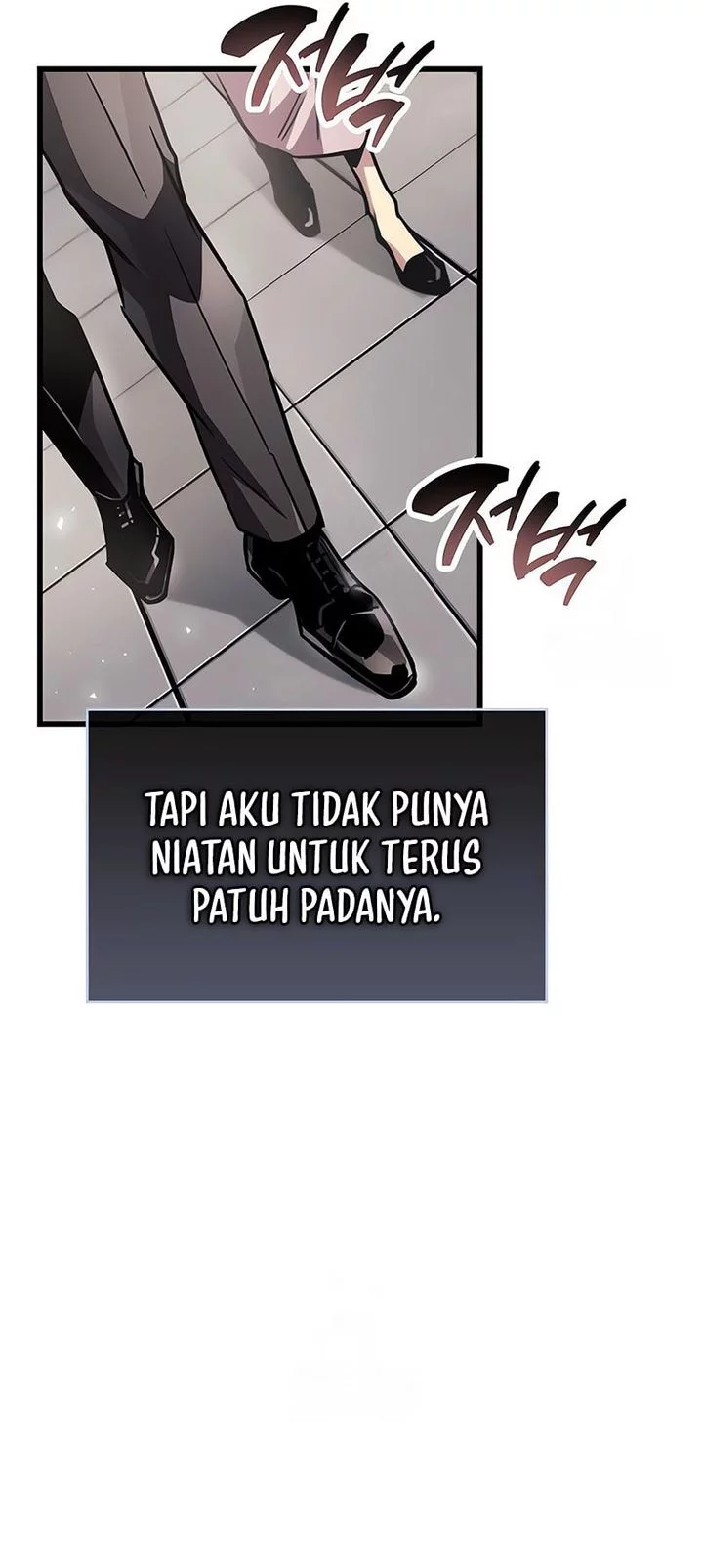 The Player Hides His Past Chapter 89 - halaman 79