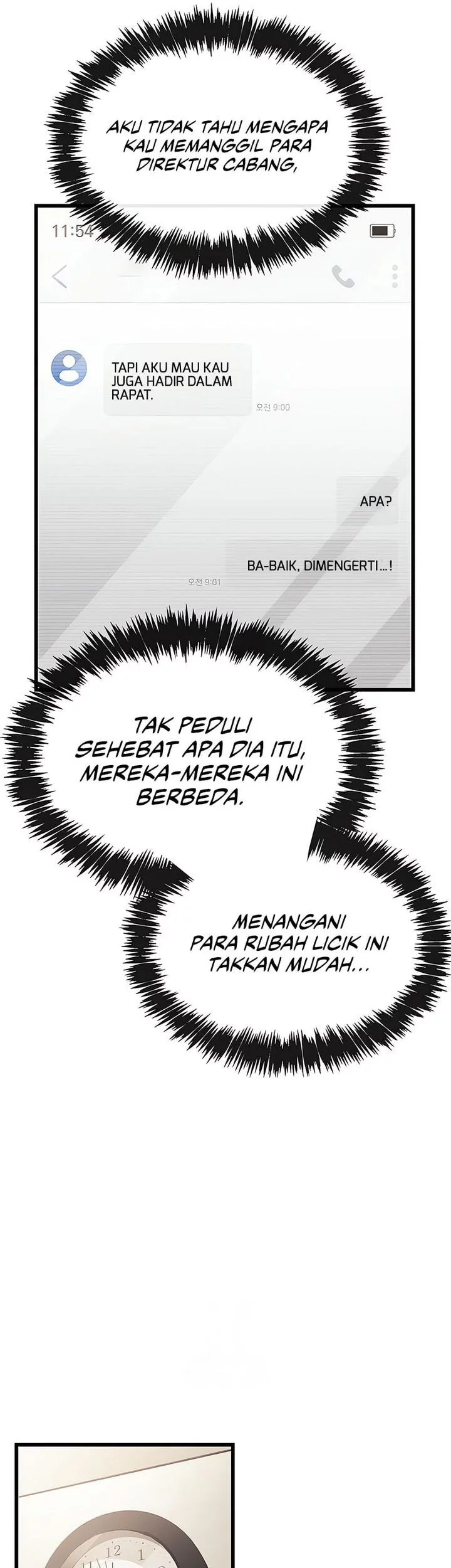 The Player Hides His Past Chapter 89 - halaman 84