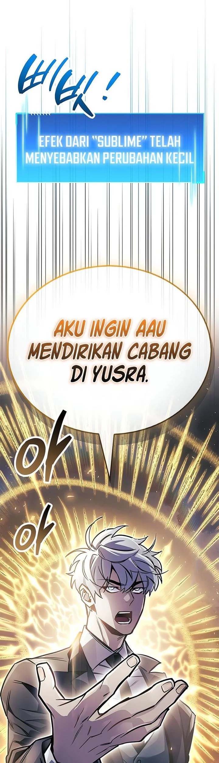 The Player Hides His Past Chapter 89 - halaman 90