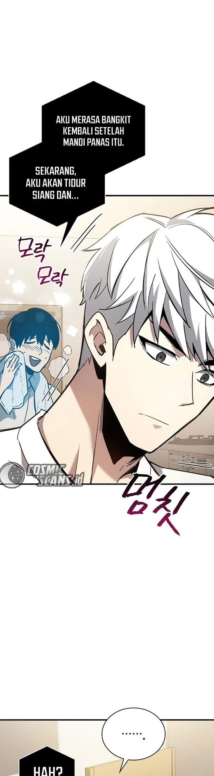 The Player Hides His Past Chapter 9 - halaman 25