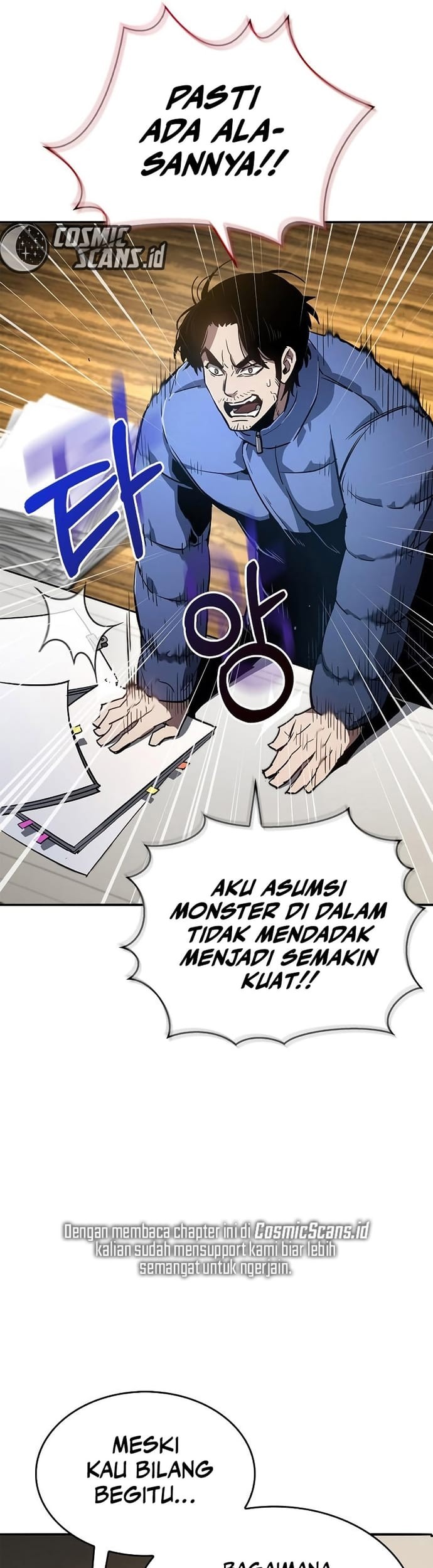 The Player Hides His Past Chapter 9 - halaman 57