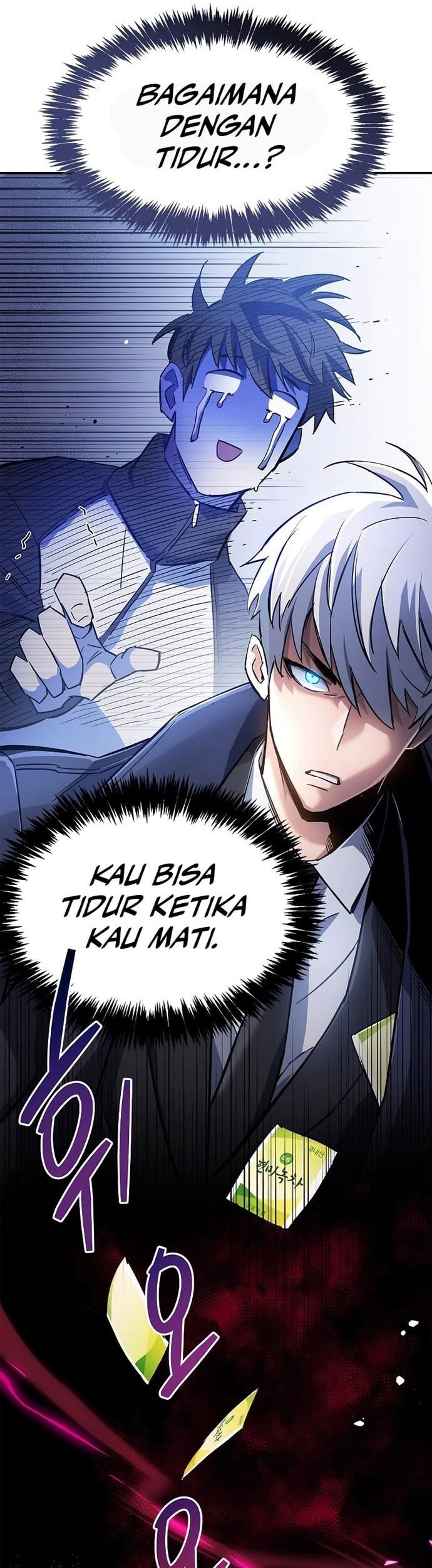 The Player Hides His Past Chapter 9 - halaman 74