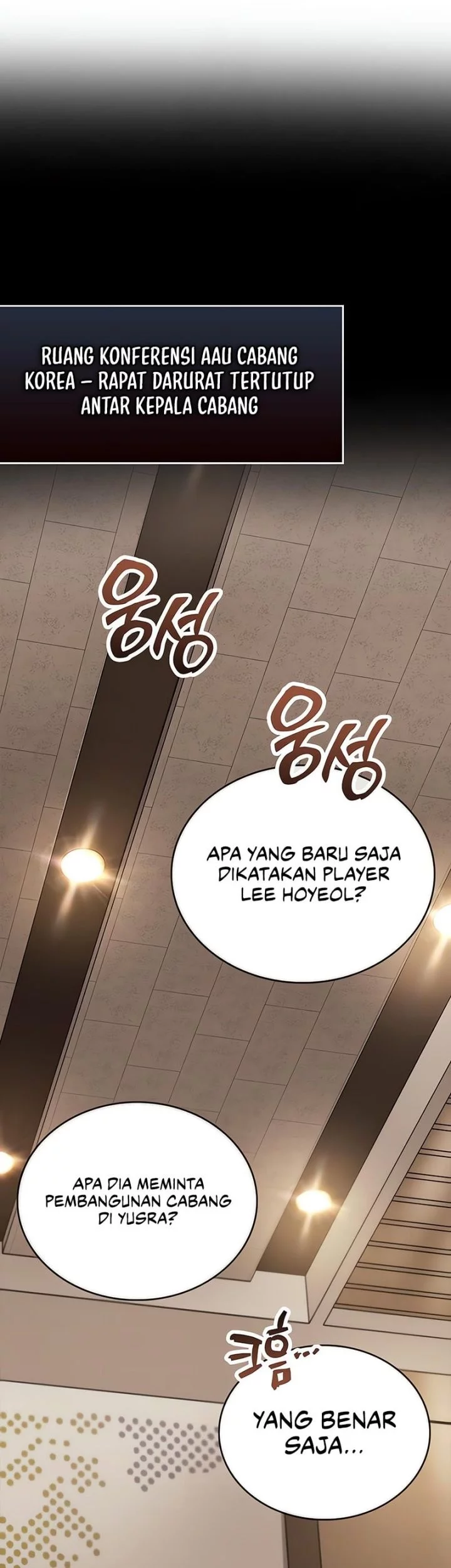 The Player Hides His Past Chapter 90 - halaman 14
