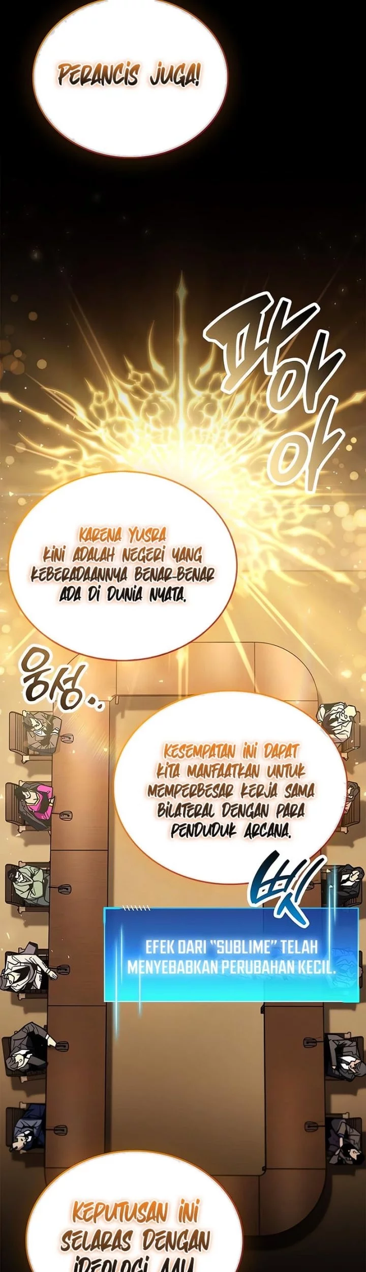 The Player Hides His Past Chapter 90 - halaman 18