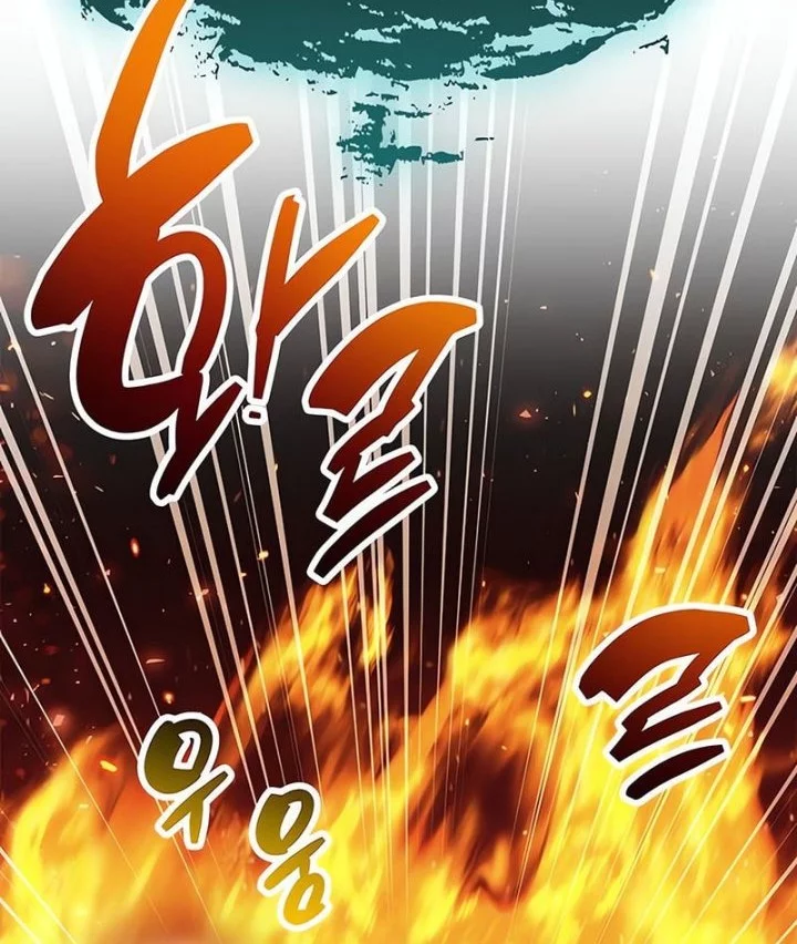 The Player Hides His Past Chapter 90 - halaman 45