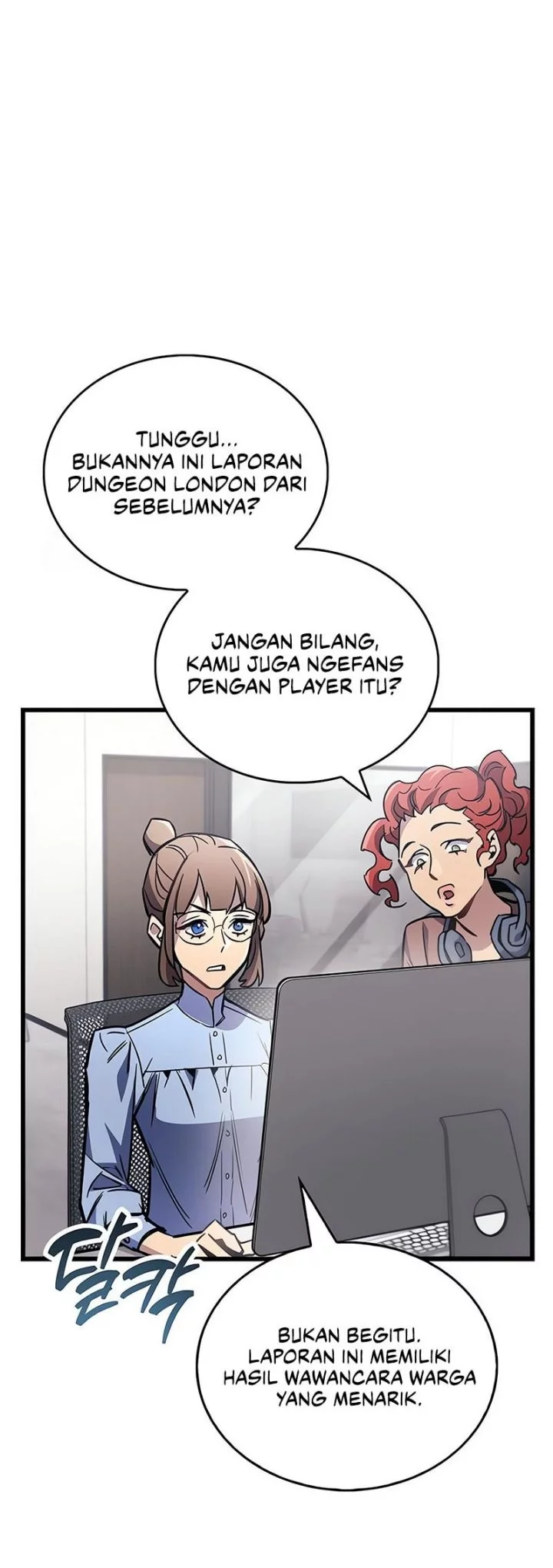 The Player Hides His Past Chapter 90 - halaman 5