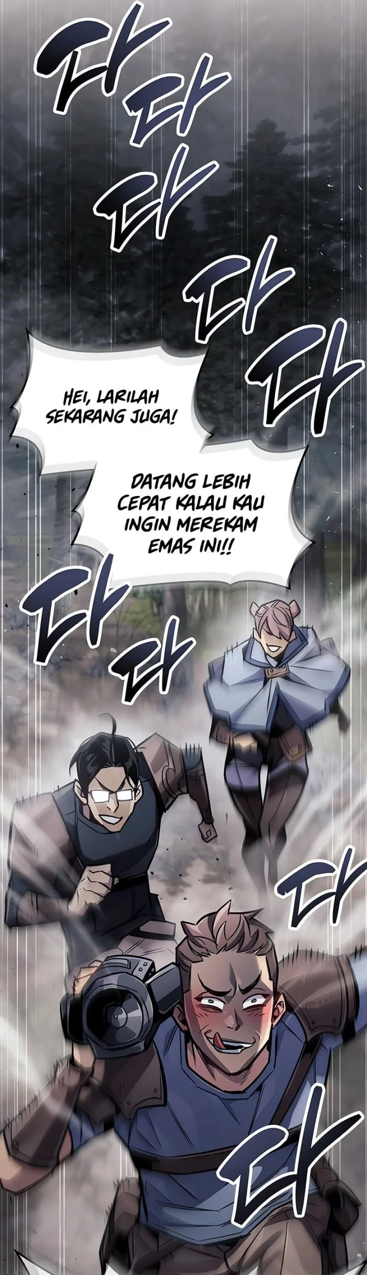 The Player Hides His Past Chapter 90 - halaman 59