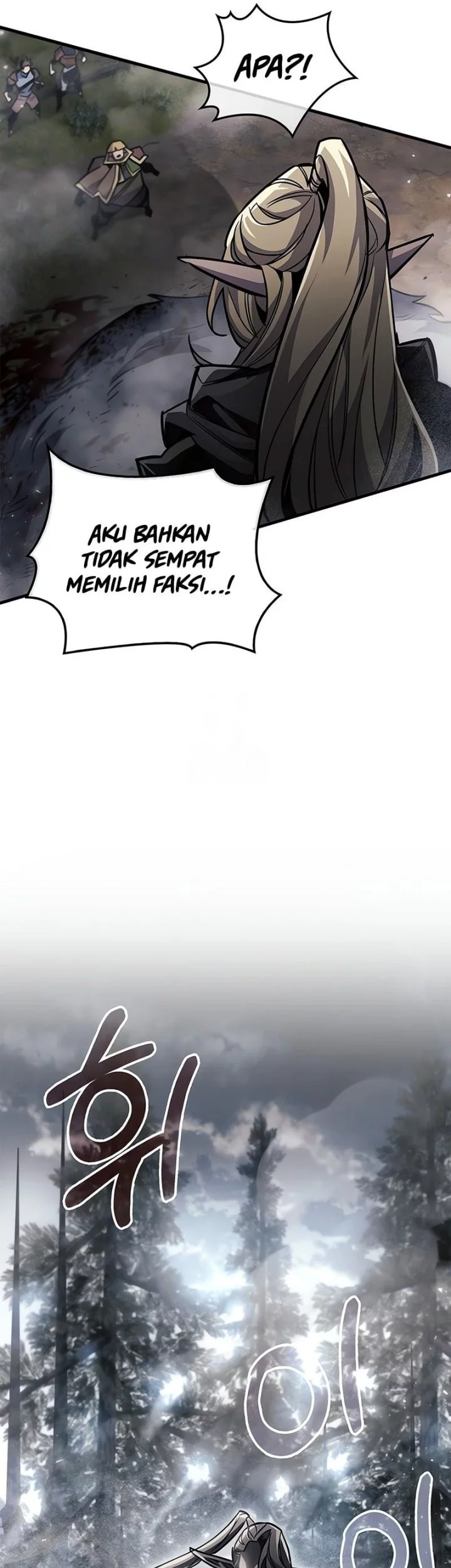 The Player Hides His Past Chapter 90 - halaman 67