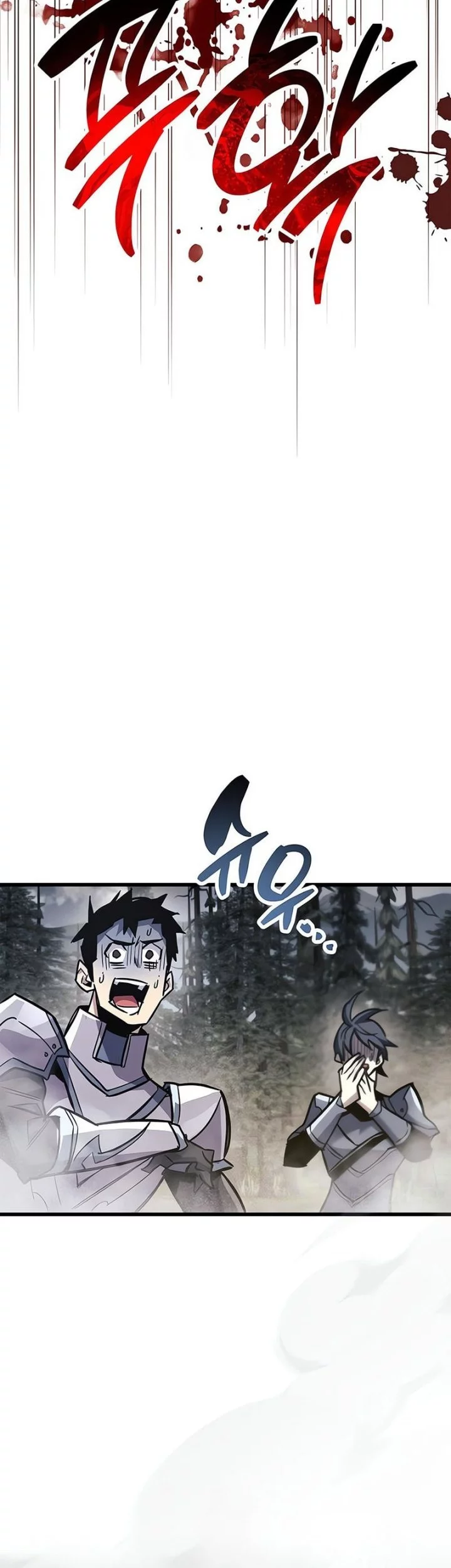 The Player Hides His Past Chapter 90 - halaman 76