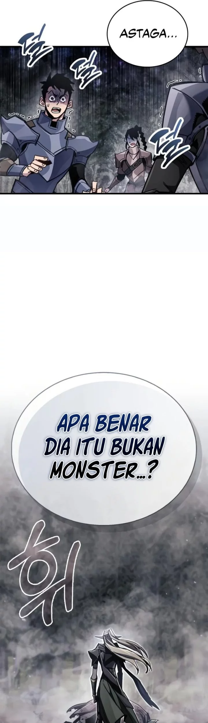 The Player Hides His Past Chapter 91 - halaman 18