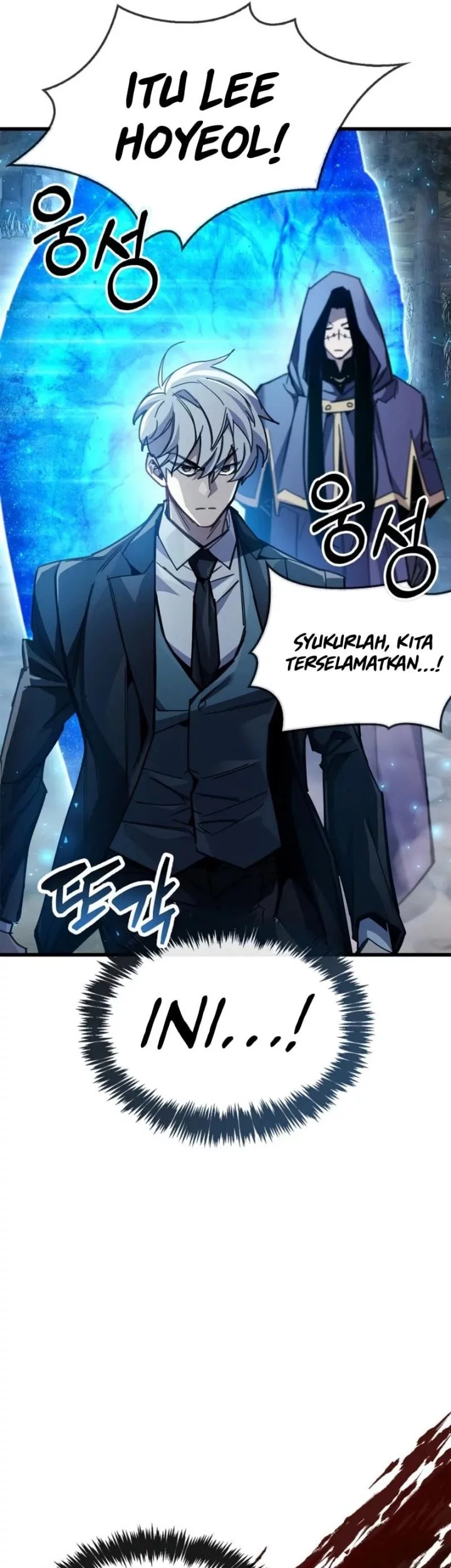 The Player Hides His Past Chapter 91 - halaman 22