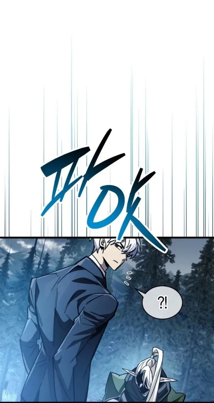 The Player Hides His Past Chapter 91 - halaman 52