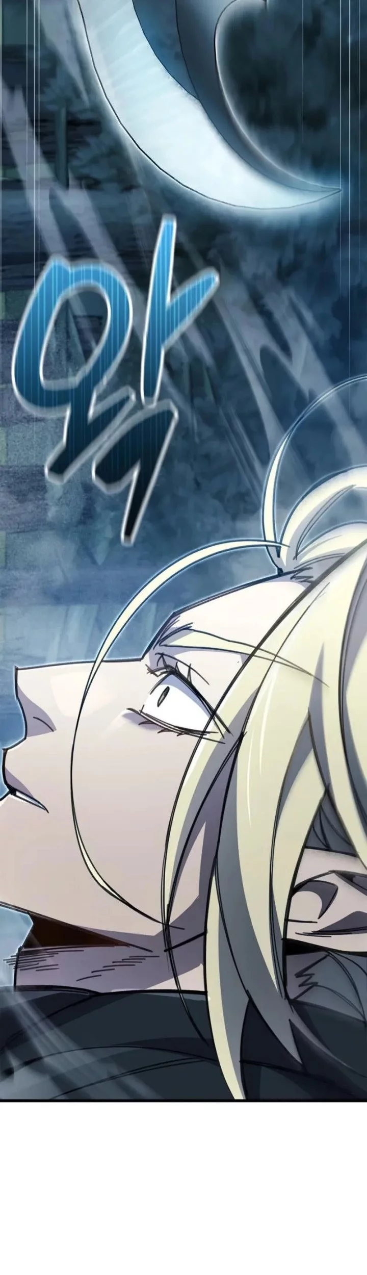 The Player Hides His Past Chapter 91 - halaman 54