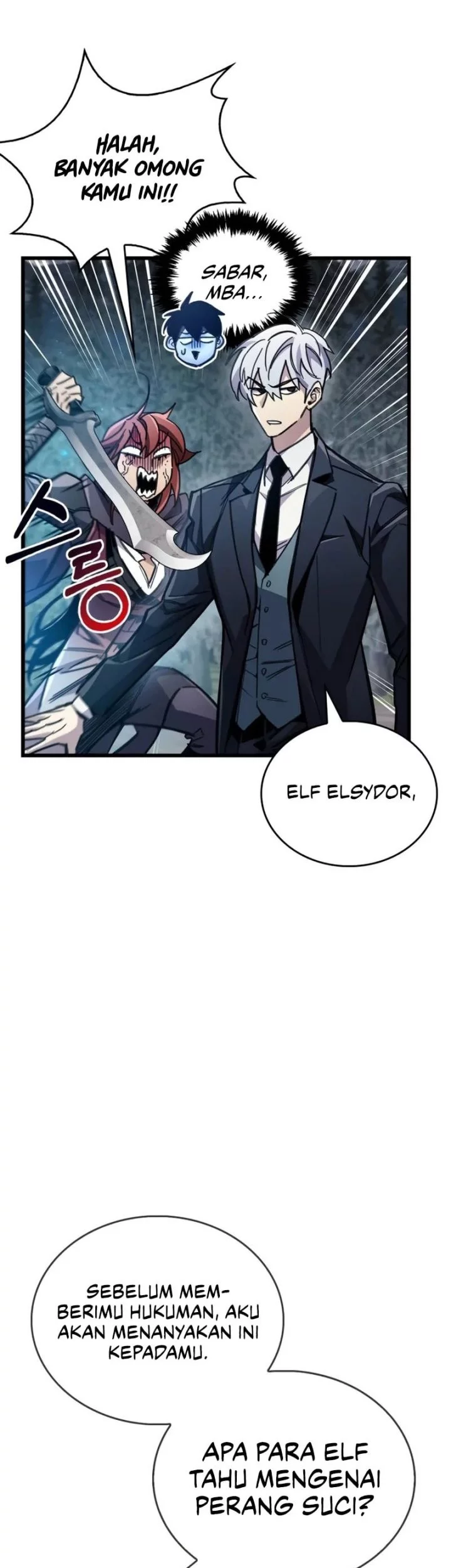 The Player Hides His Past Chapter 91 - halaman 67