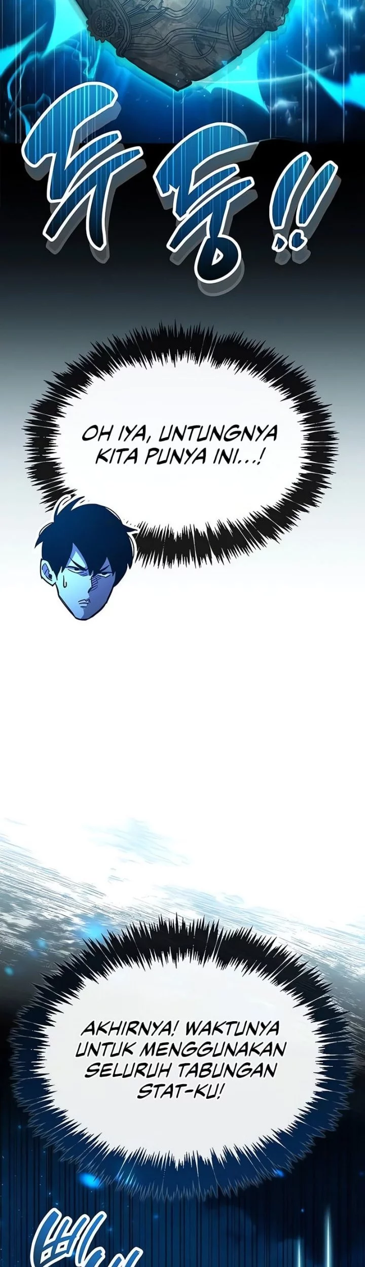 The Player Hides His Past Chapter 92 - halaman 15