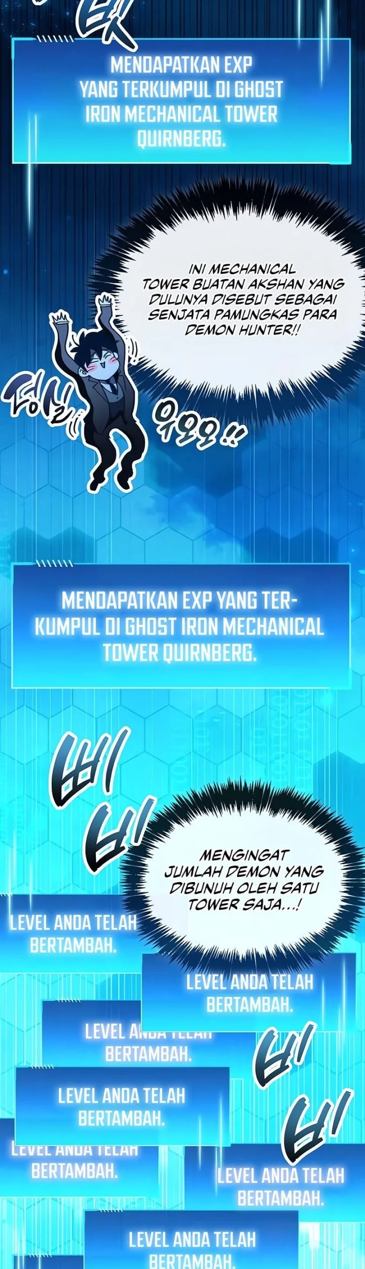 The Player Hides His Past Chapter 92 - halaman 16