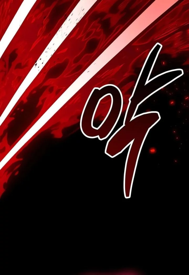The Player Hides His Past Chapter 92 - halaman 25