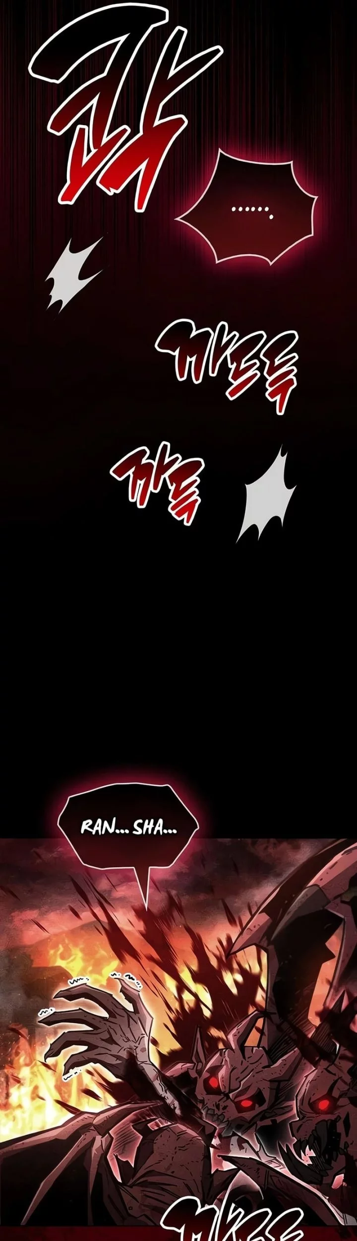 The Player Hides His Past Chapter 92 - halaman 30