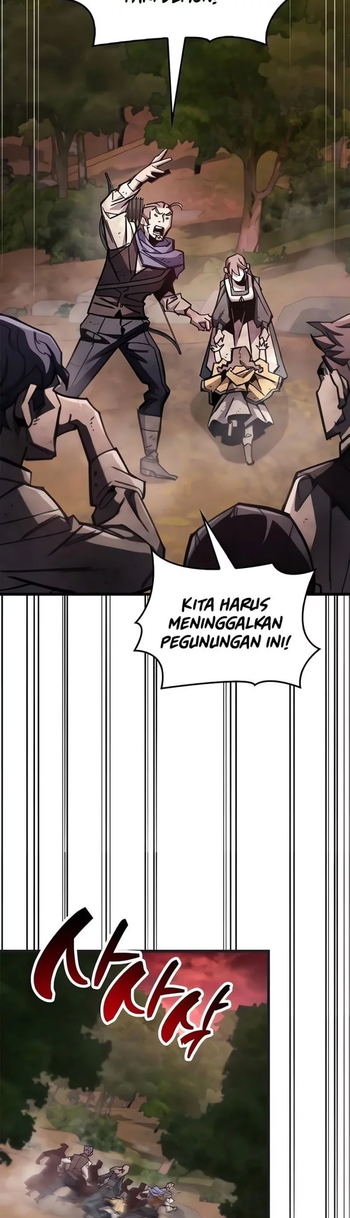 The Player Hides His Past Chapter 92 - halaman 48
