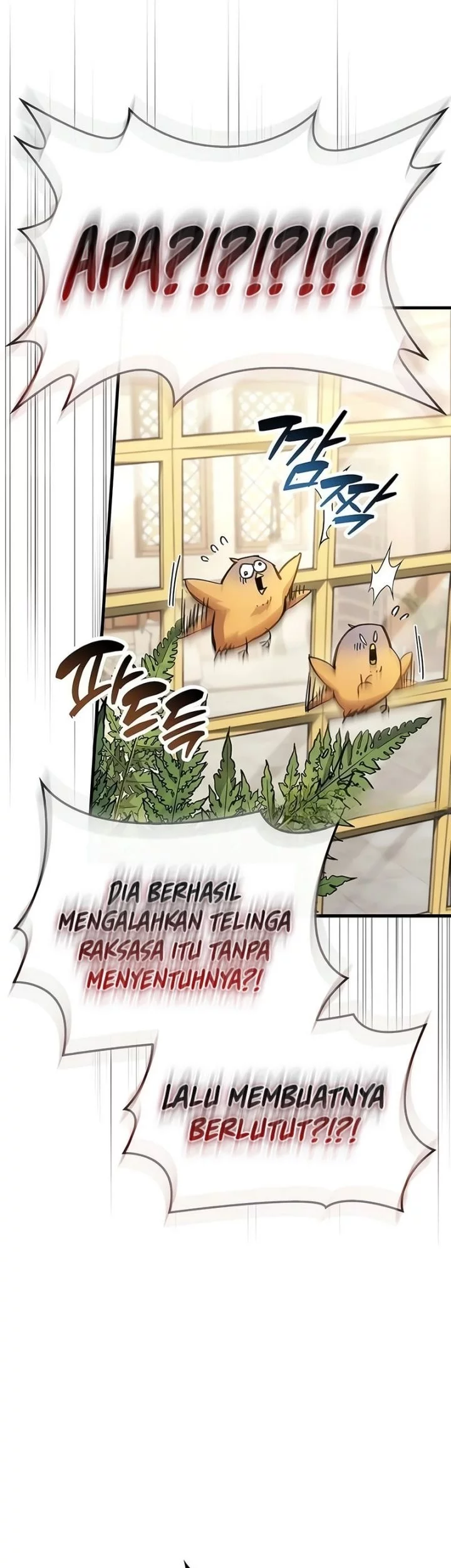 The Player Hides His Past Chapter 92 - halaman 6