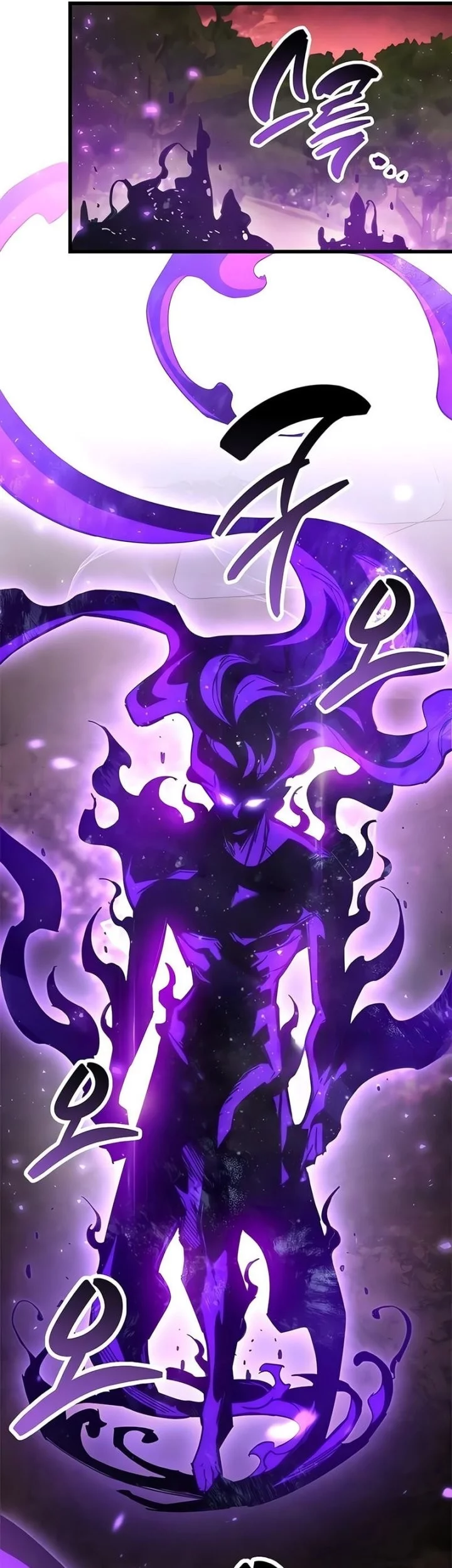 The Player Hides His Past Chapter 92 - halaman 61