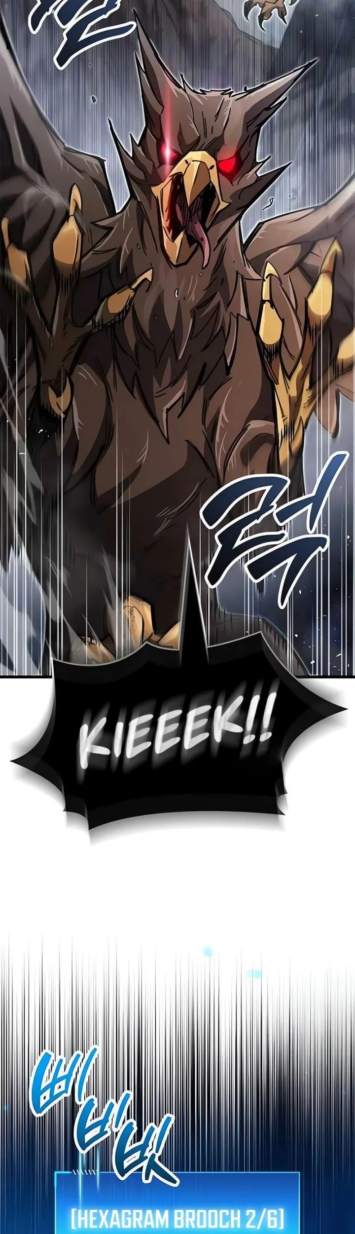 The Player Hides His Past Chapter 93 - halaman 22