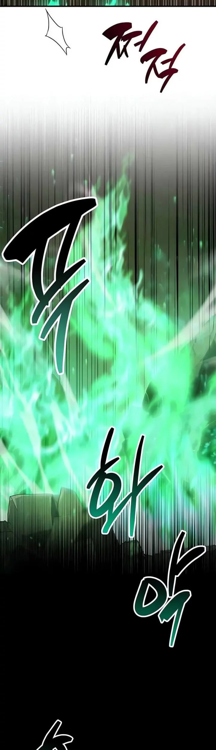 The Player Hides His Past Chapter 93 - halaman 3