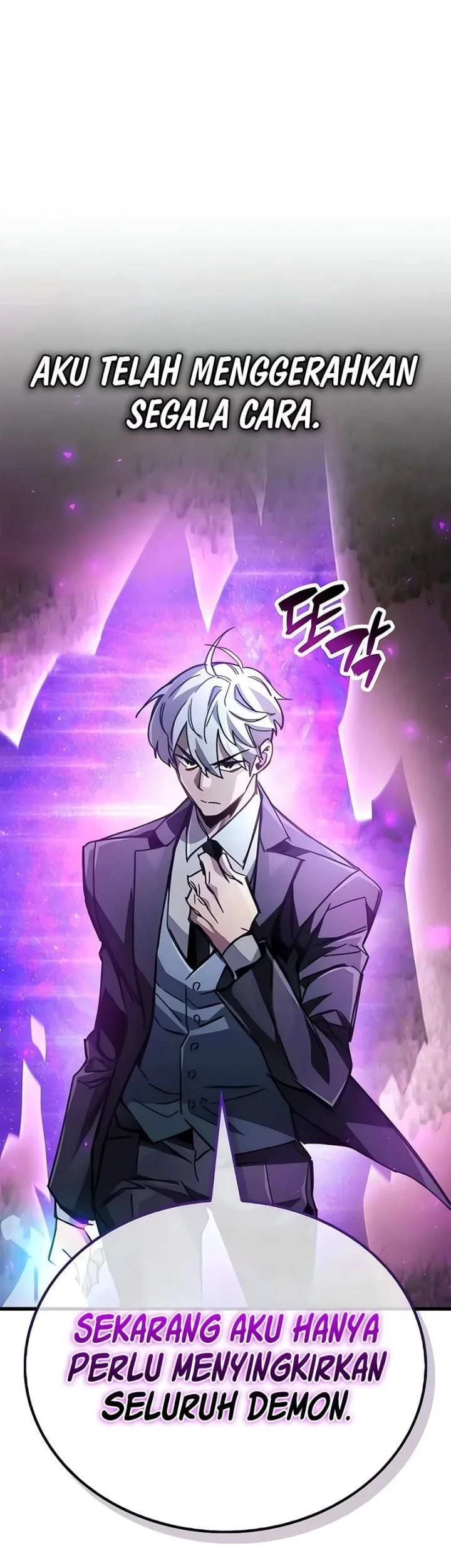 The Player Hides His Past Chapter 93 - halaman 31