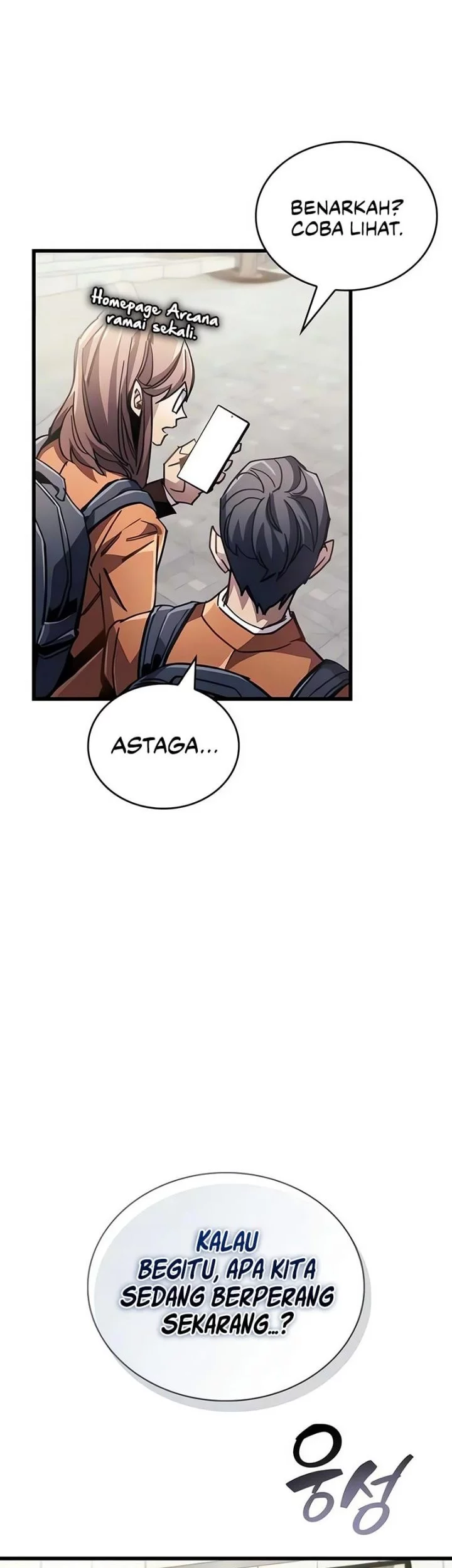 The Player Hides His Past Chapter 93 - halaman 33