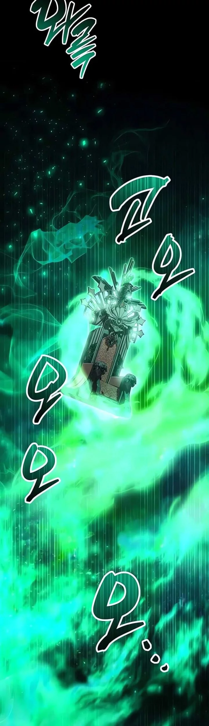 The Player Hides His Past Chapter 93 - halaman 4