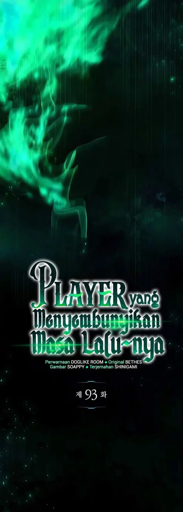 The Player Hides His Past Chapter 93 - halaman 5
