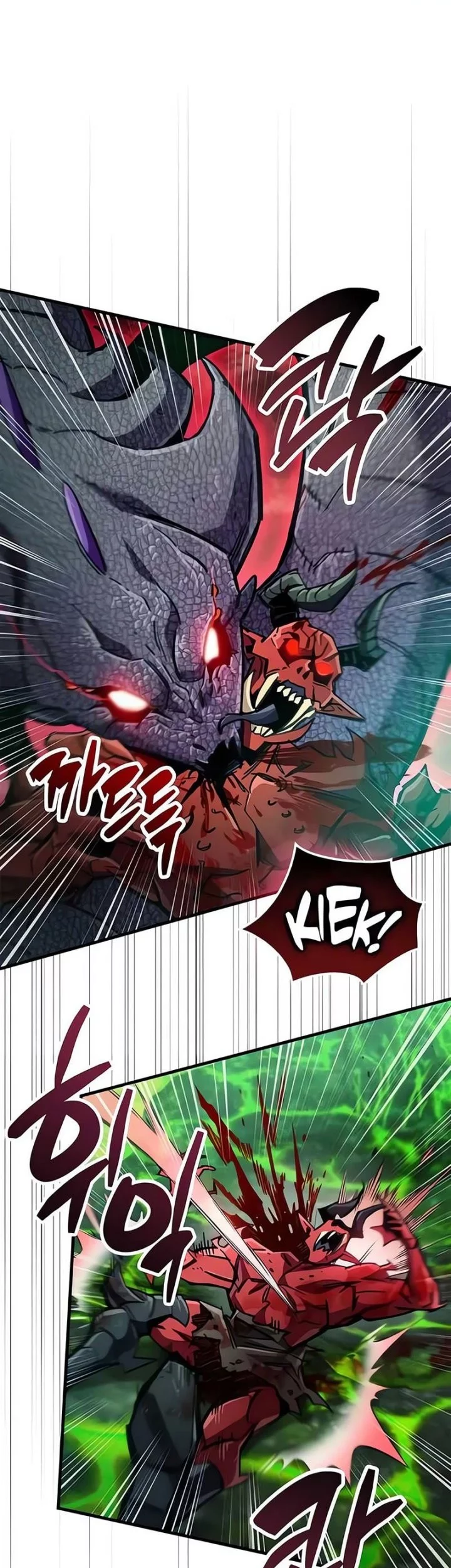 The Player Hides His Past Chapter 93 - halaman 61