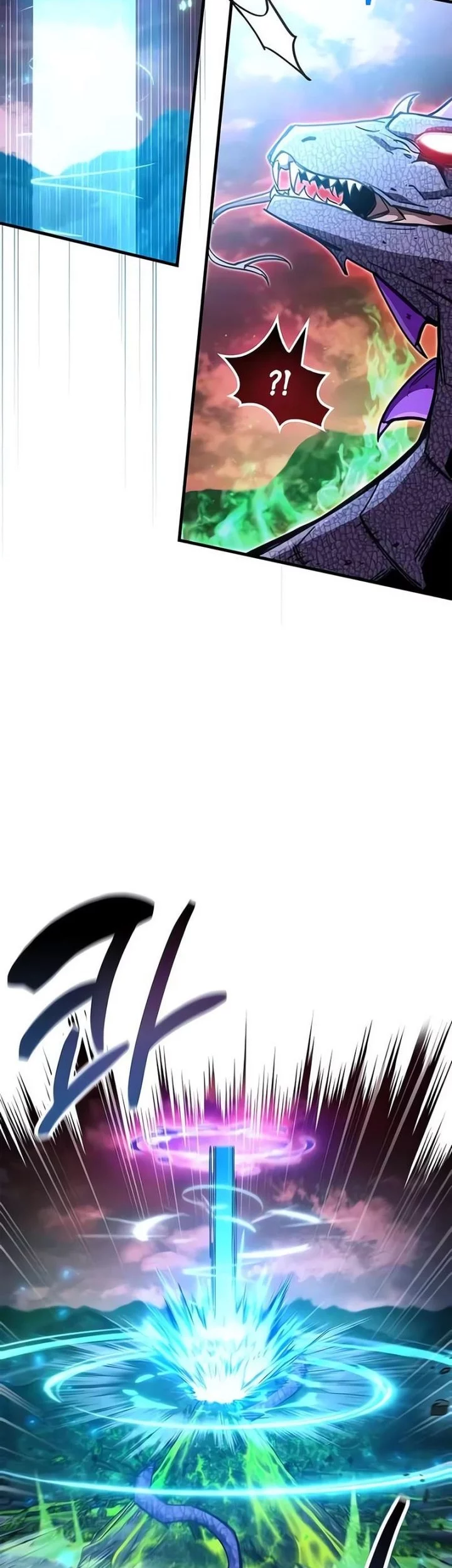 The Player Hides His Past Chapter 93 - halaman 64