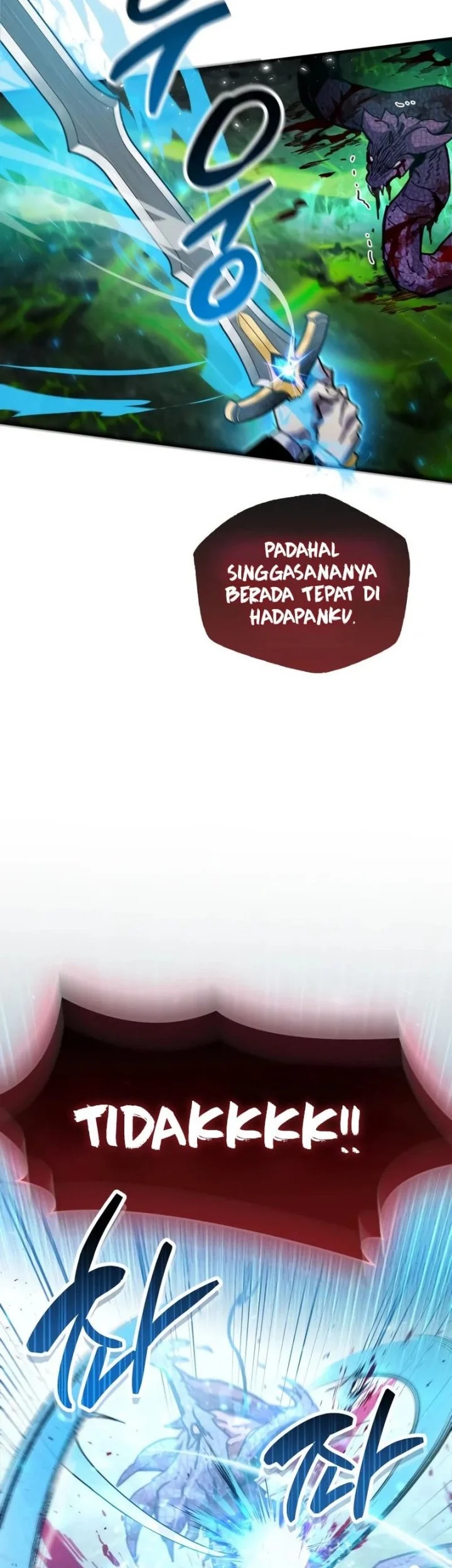 The Player Hides His Past Chapter 94 - halaman 19