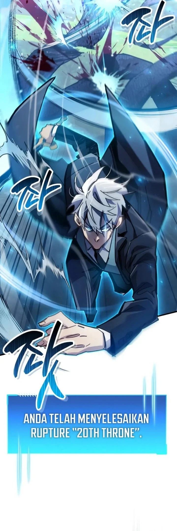 The Player Hides His Past Chapter 94 - halaman 20