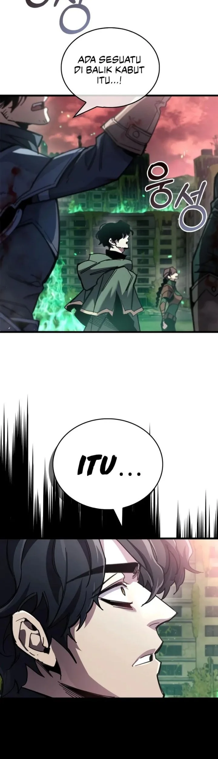 The Player Hides His Past Chapter 94 - halaman 27