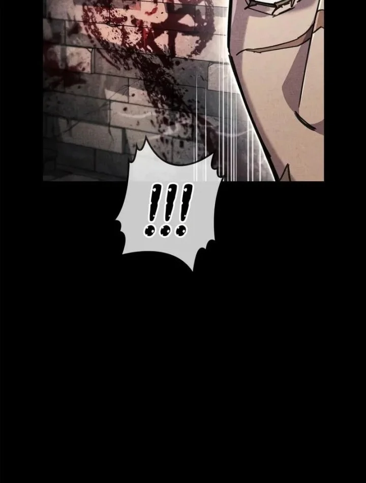 The Player Hides His Past Chapter 94 - halaman 32