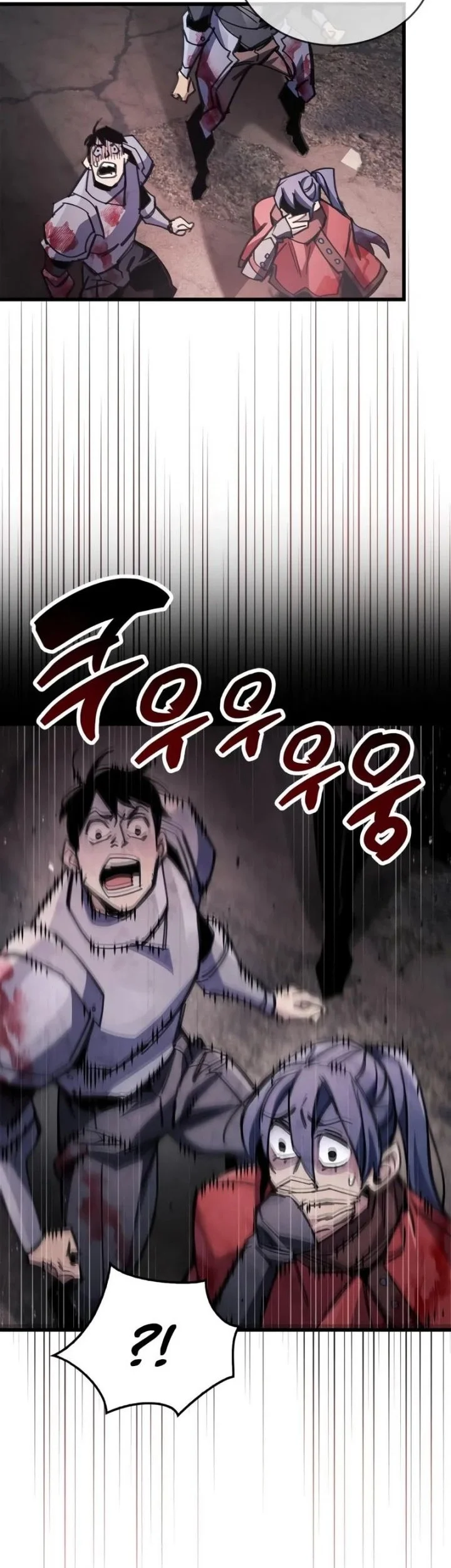 The Player Hides His Past Chapter 94 - halaman 50
